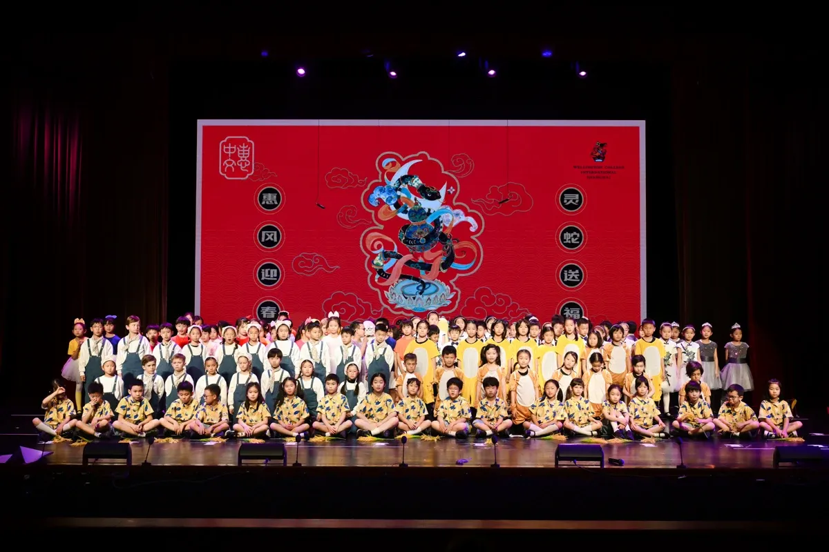 CNY Performances 2025